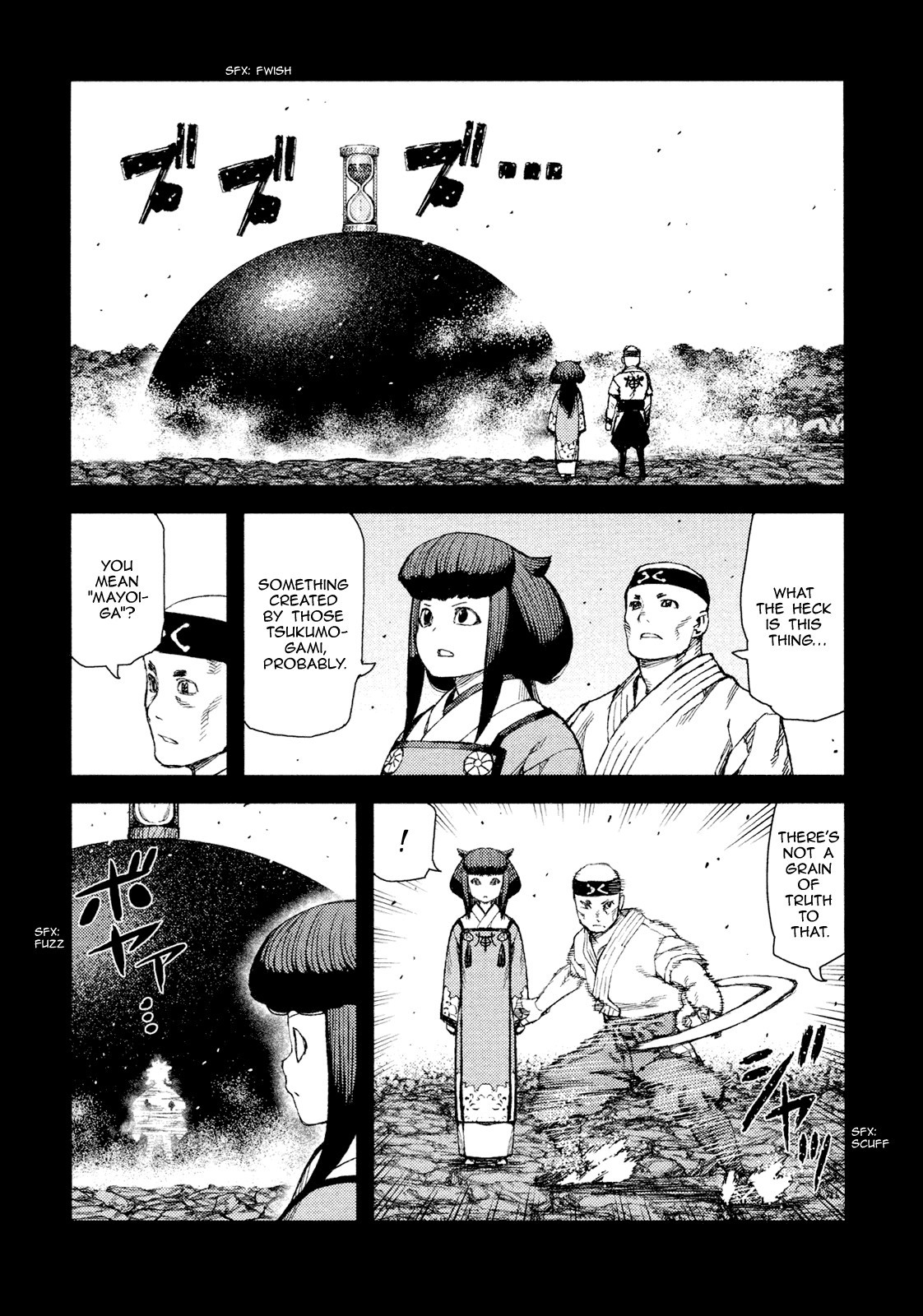 Tsugumomo chapter 71 page 9