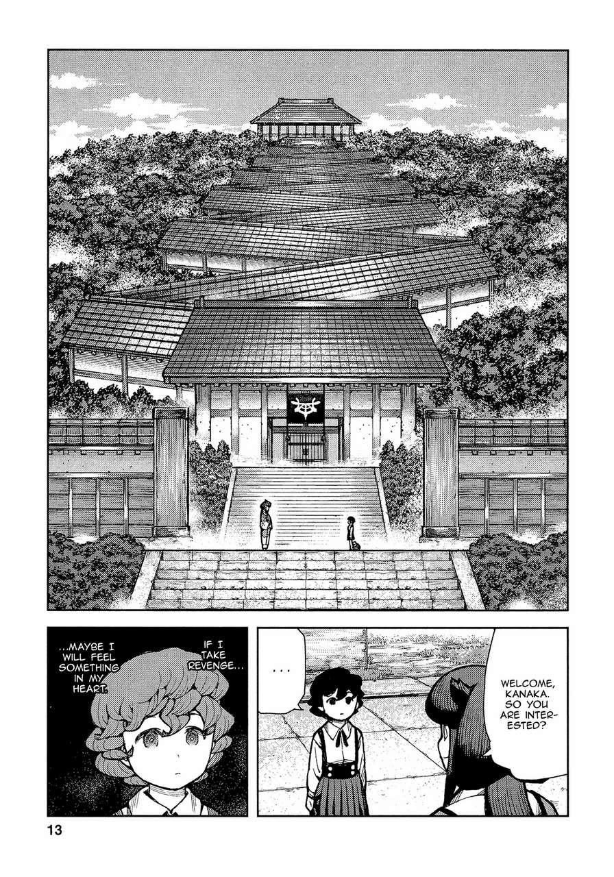 Tsugumomo chapter 72 page 16