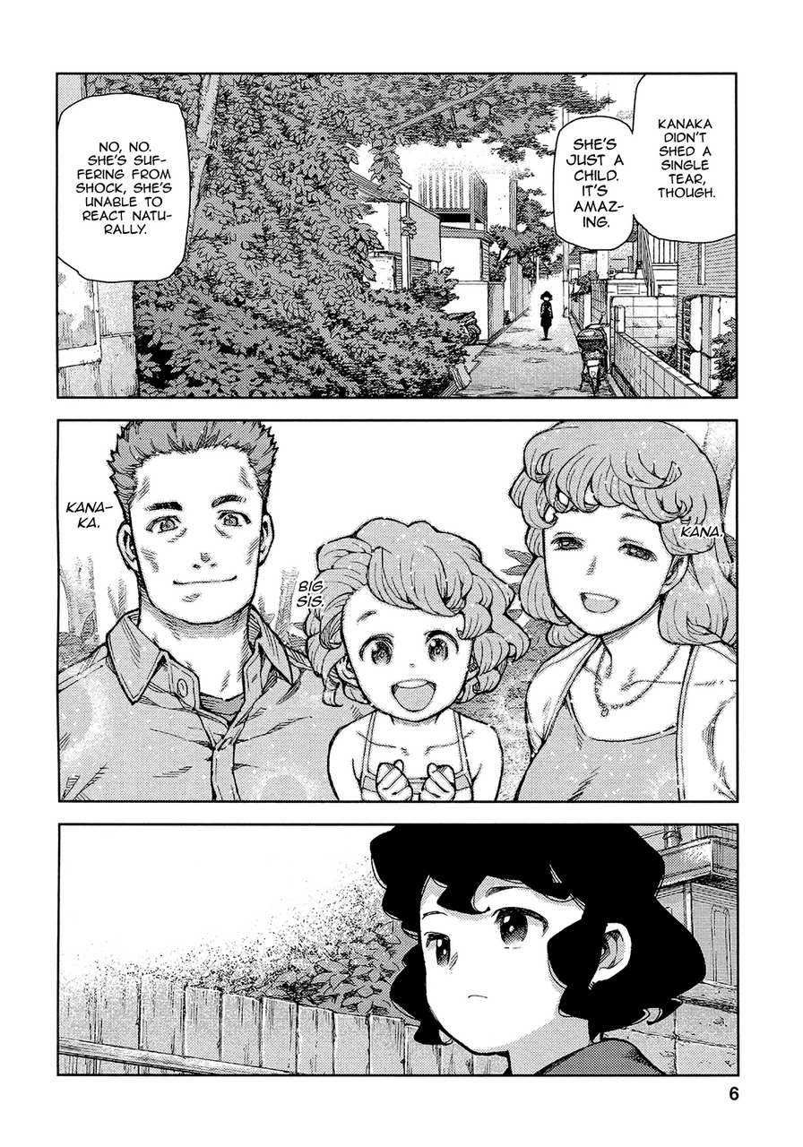 Tsugumomo chapter 72 page 9