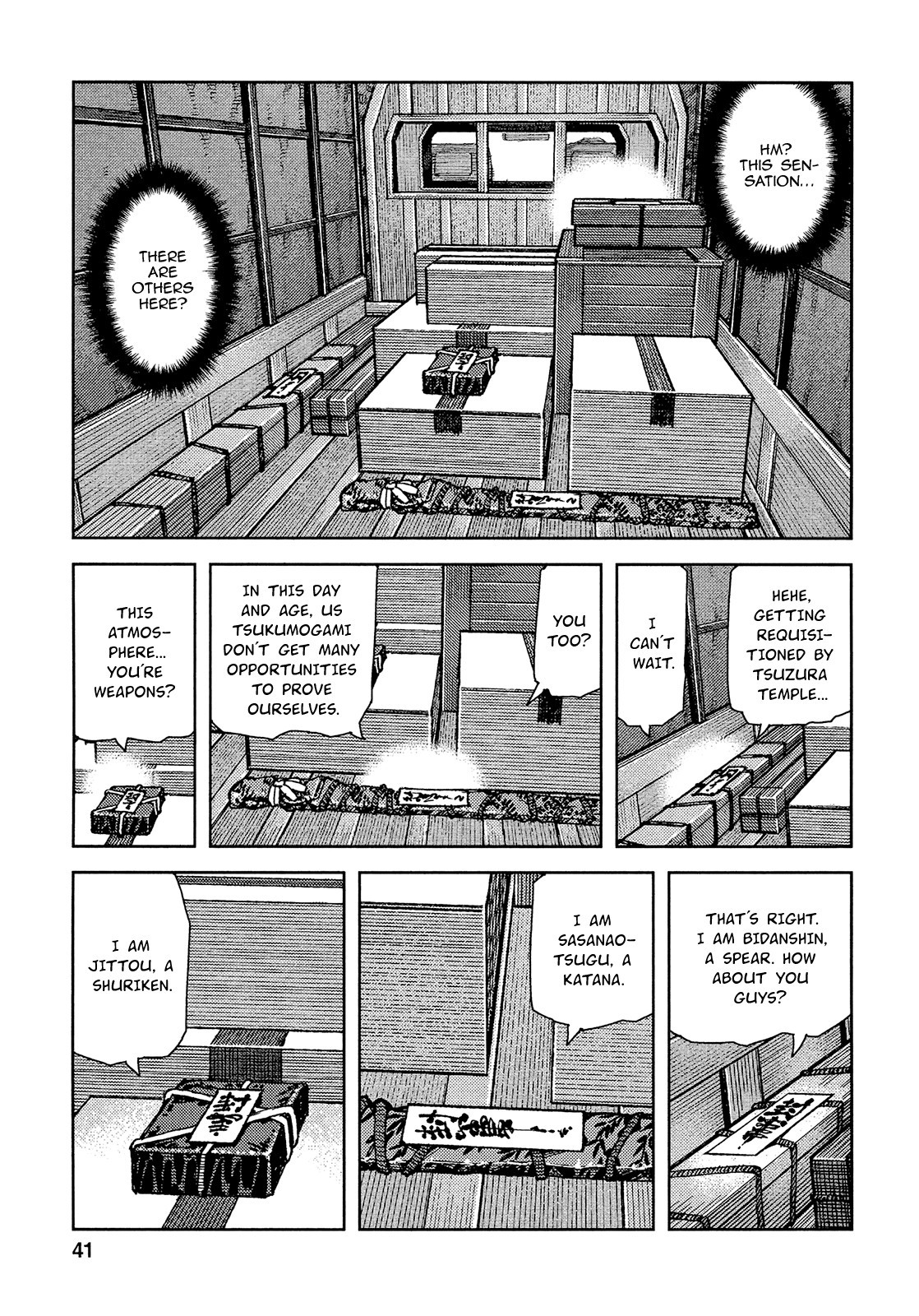 Tsugumomo chapter 73 page 10