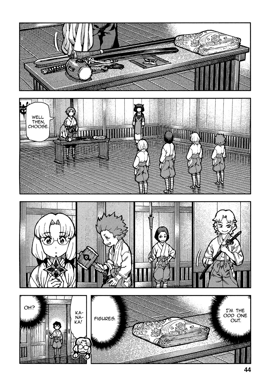 Tsugumomo chapter 73 page 13