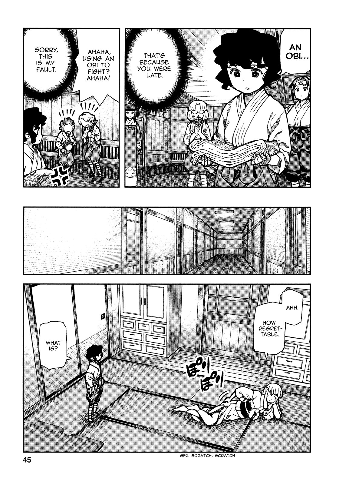 Tsugumomo chapter 73 page 14