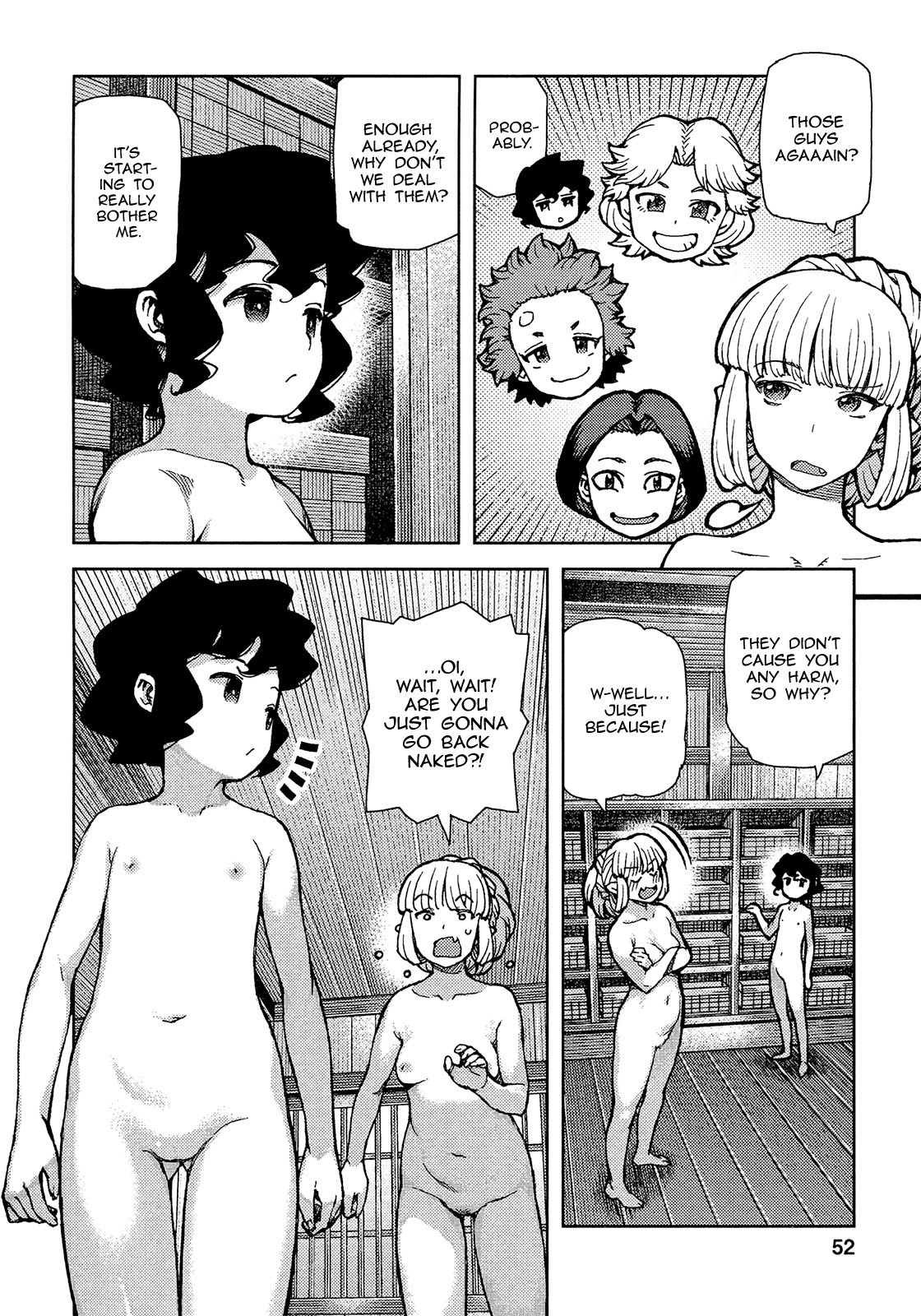 Tsugumomo chapter 73 page 21