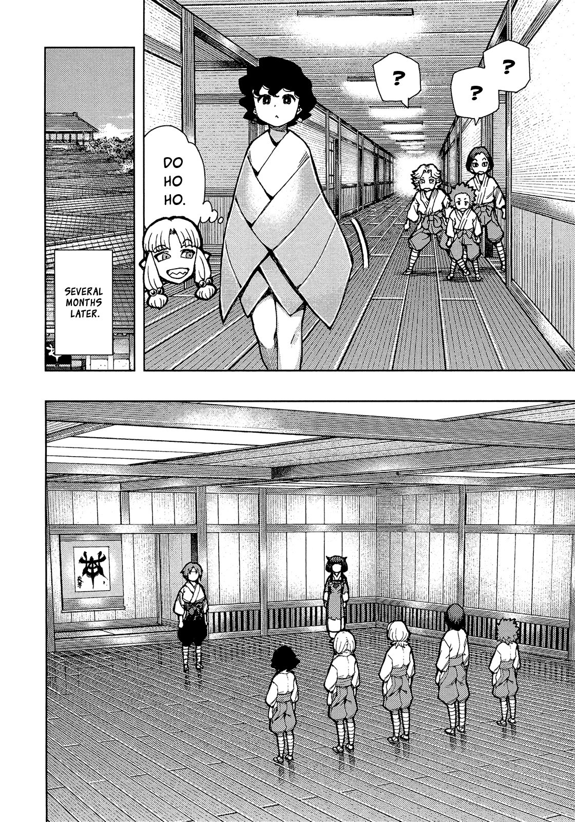 Tsugumomo chapter 73 page 23
