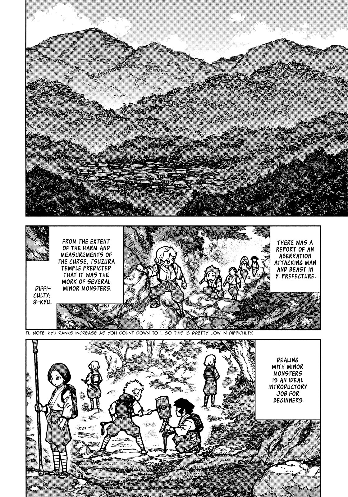 Tsugumomo chapter 73 page 25
