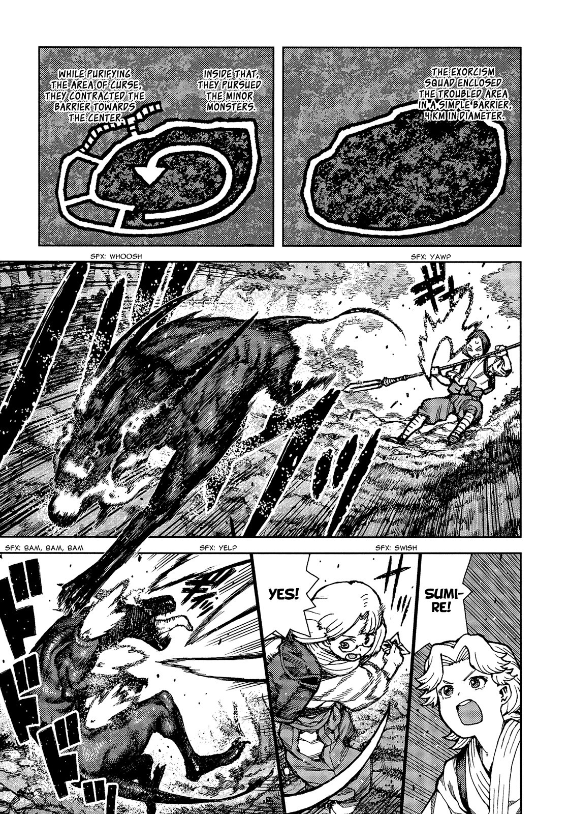 Tsugumomo chapter 73 page 26