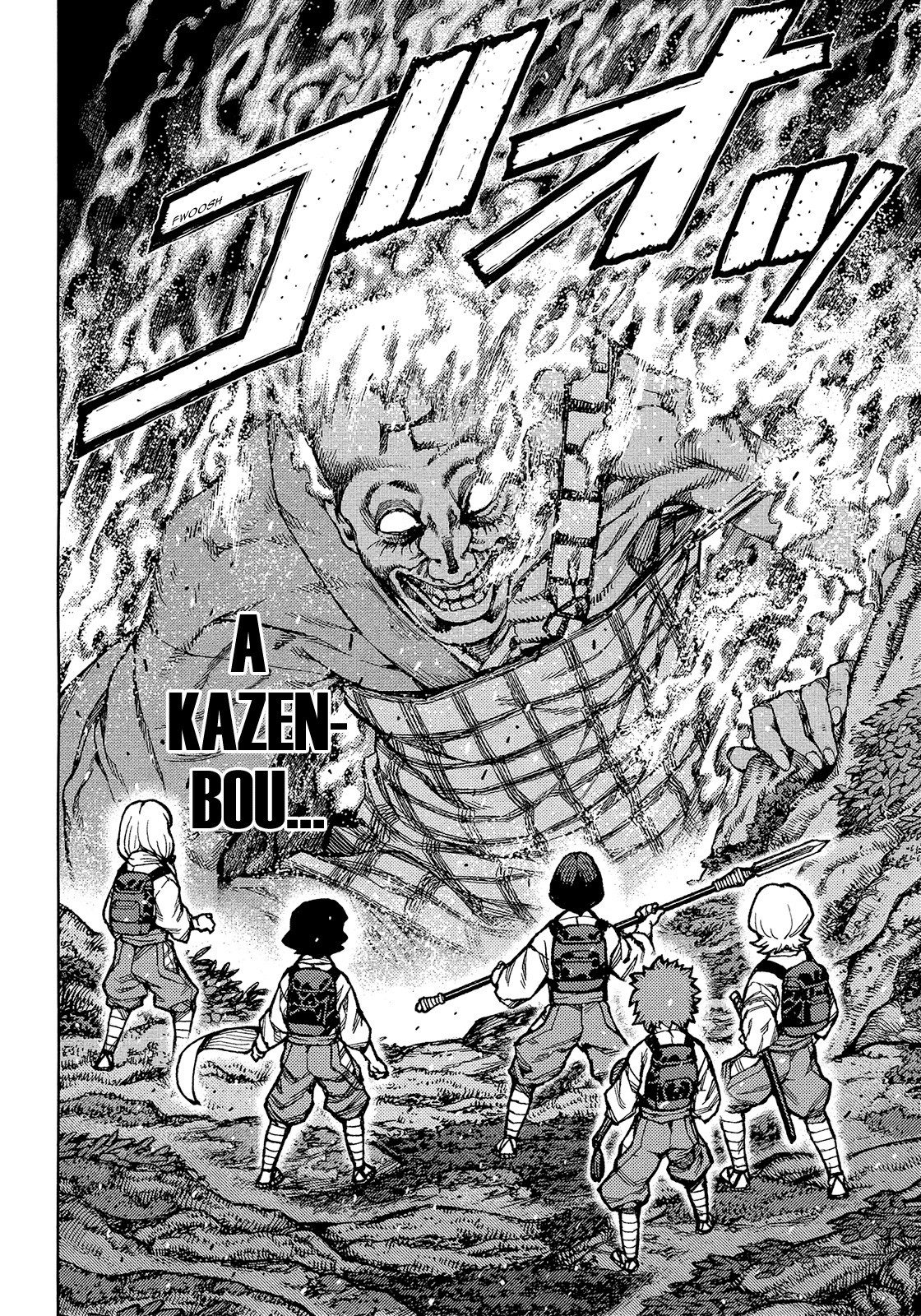 Tsugumomo chapter 73 page 31