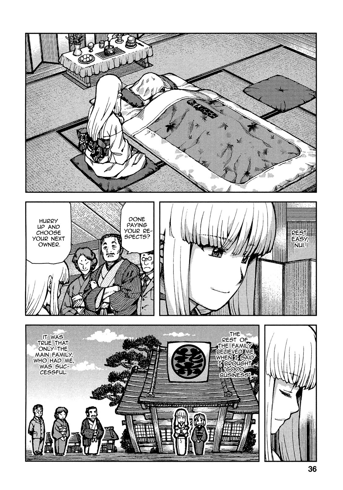 Tsugumomo chapter 73 page 5