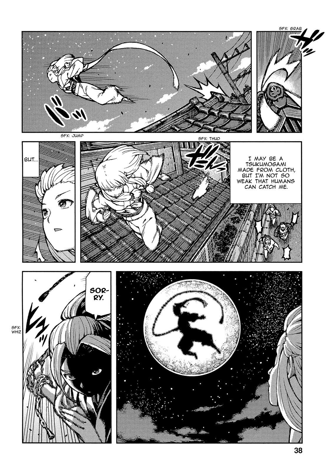 Tsugumomo chapter 73 page 7
