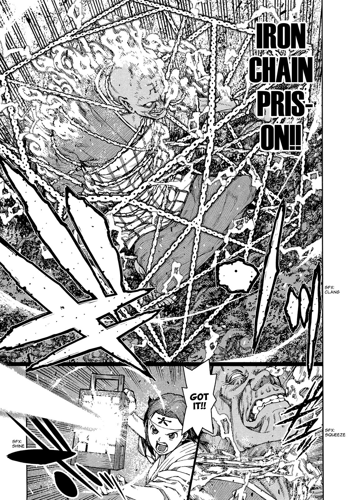 Tsugumomo chapter 74 page 14