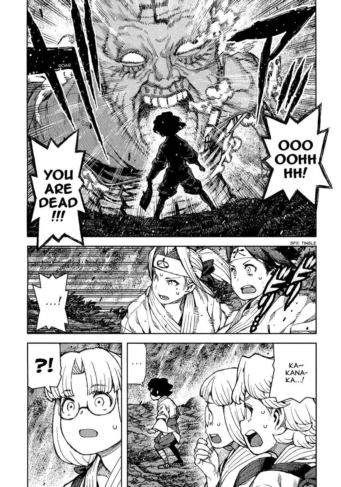 Tsugumomo chapter 74 page 19