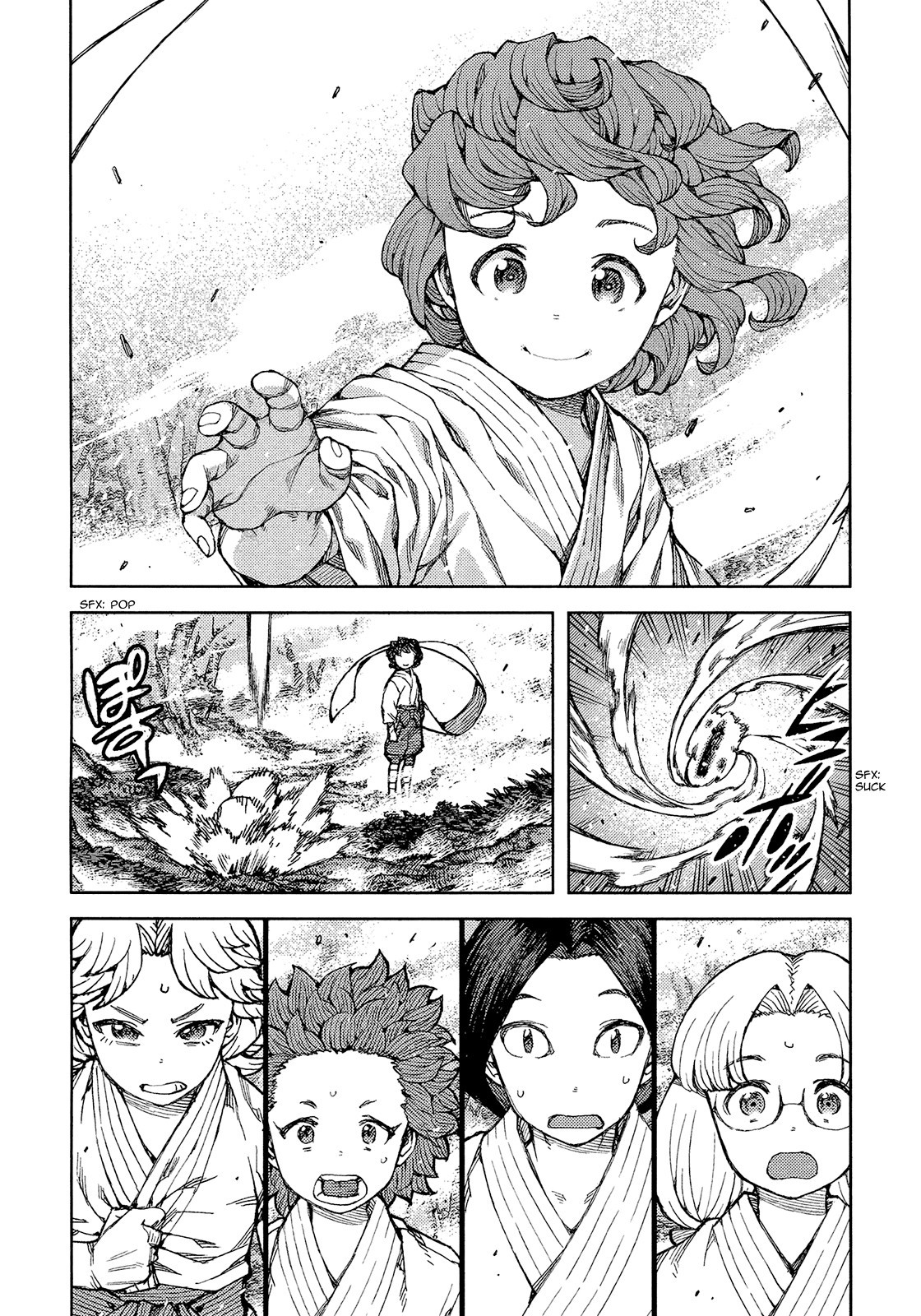 Tsugumomo chapter 74 page 26