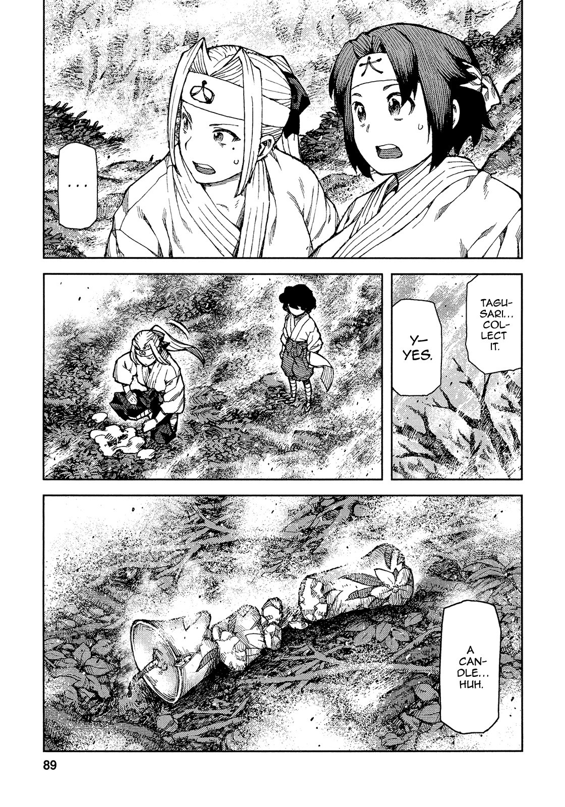 Tsugumomo chapter 74 page 27