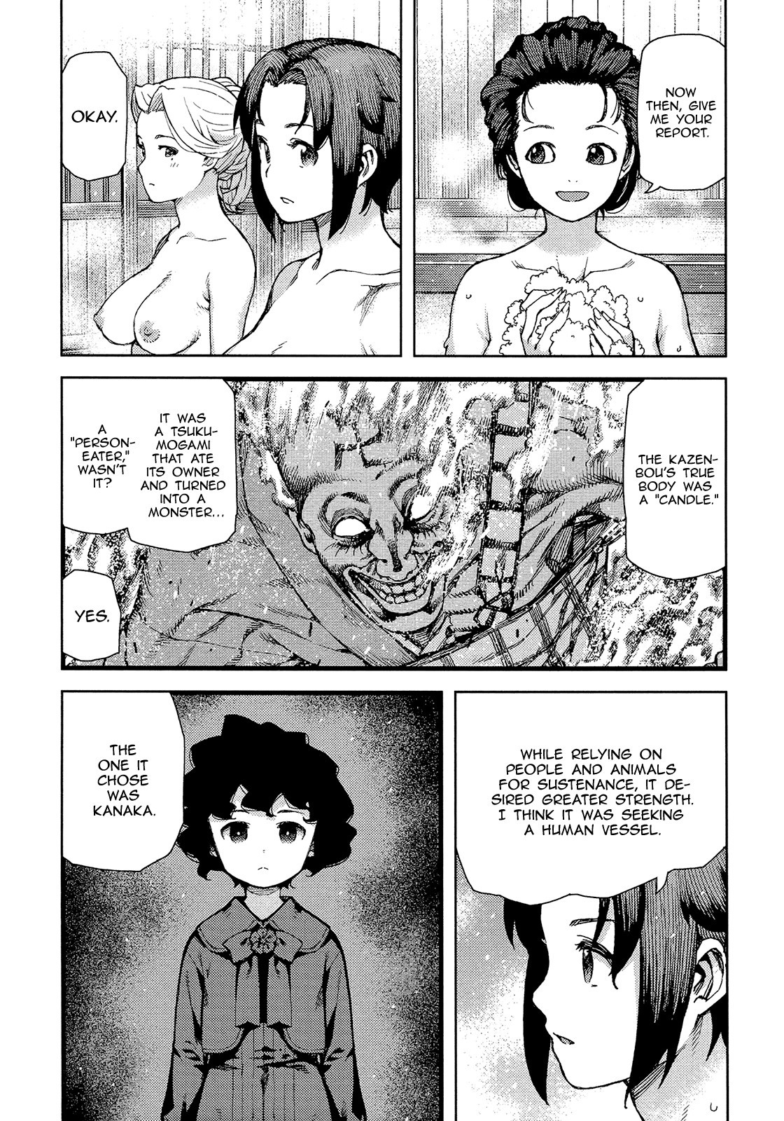 Tsugumomo chapter 74 page 29