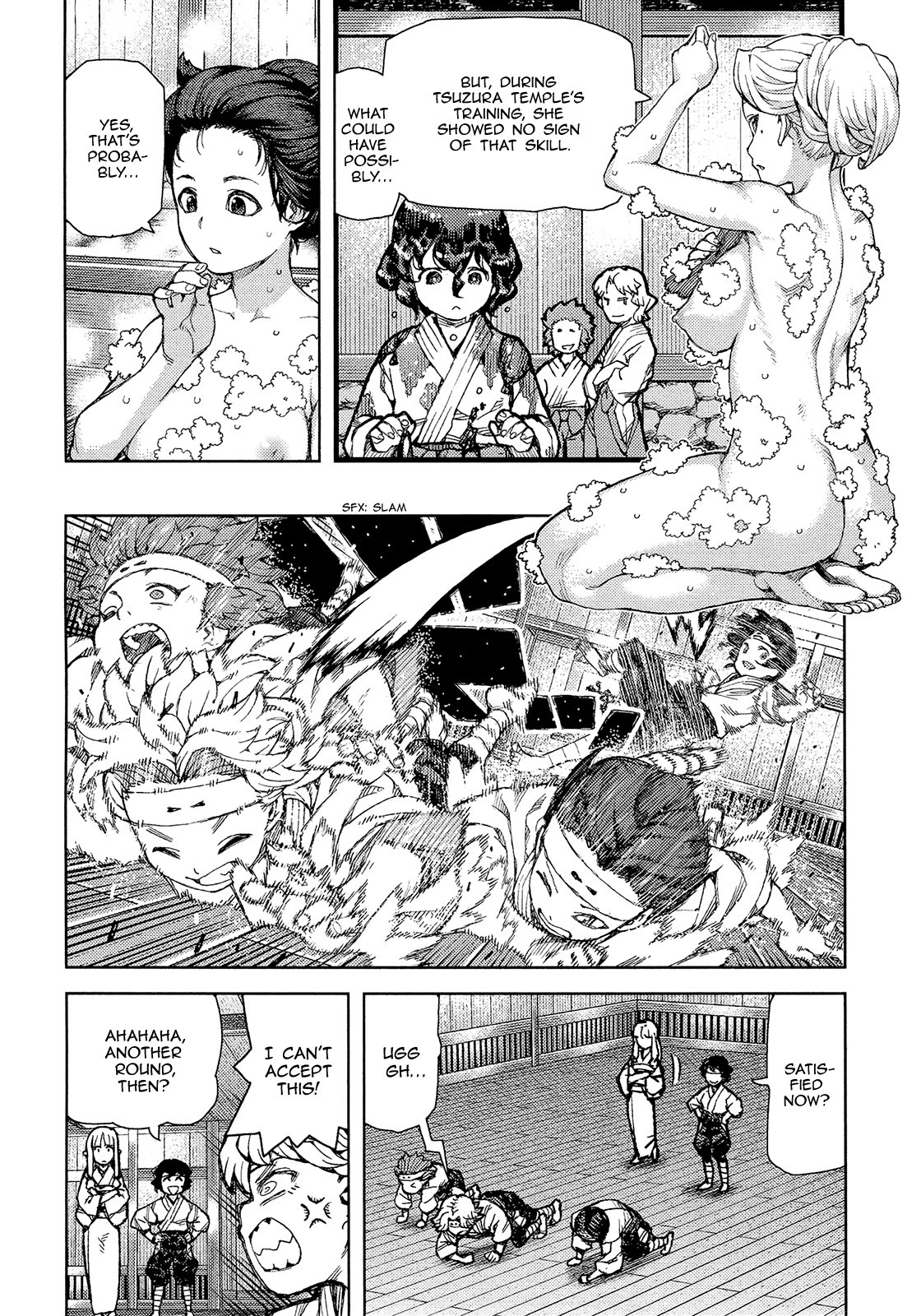 Tsugumomo chapter 74 page 32