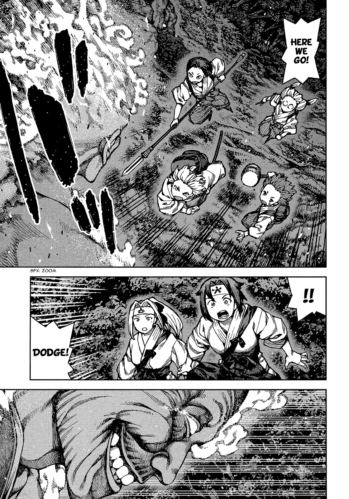 Tsugumomo chapter 74 page 4