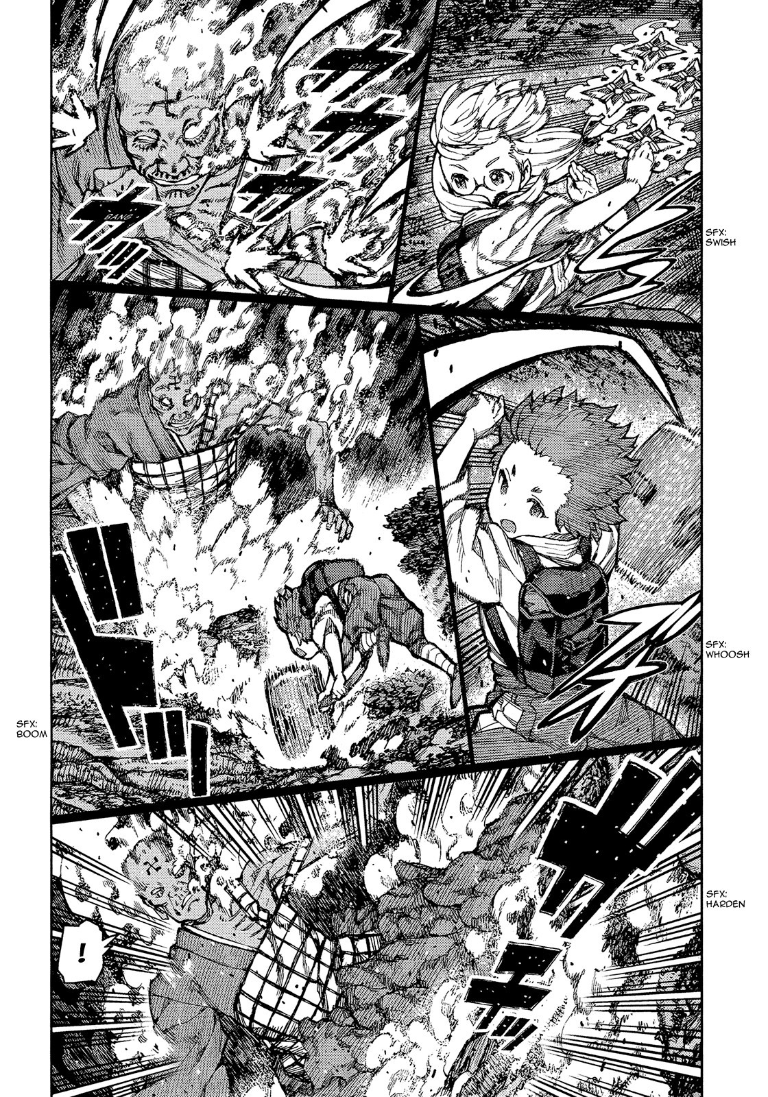 Tsugumomo chapter 74 page 5