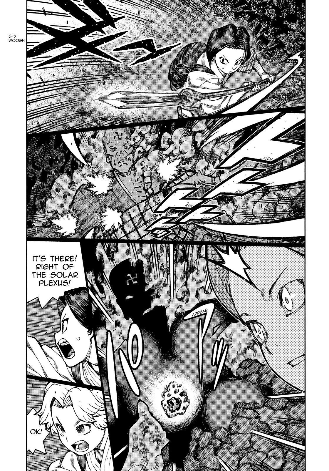 Tsugumomo chapter 74 page 6