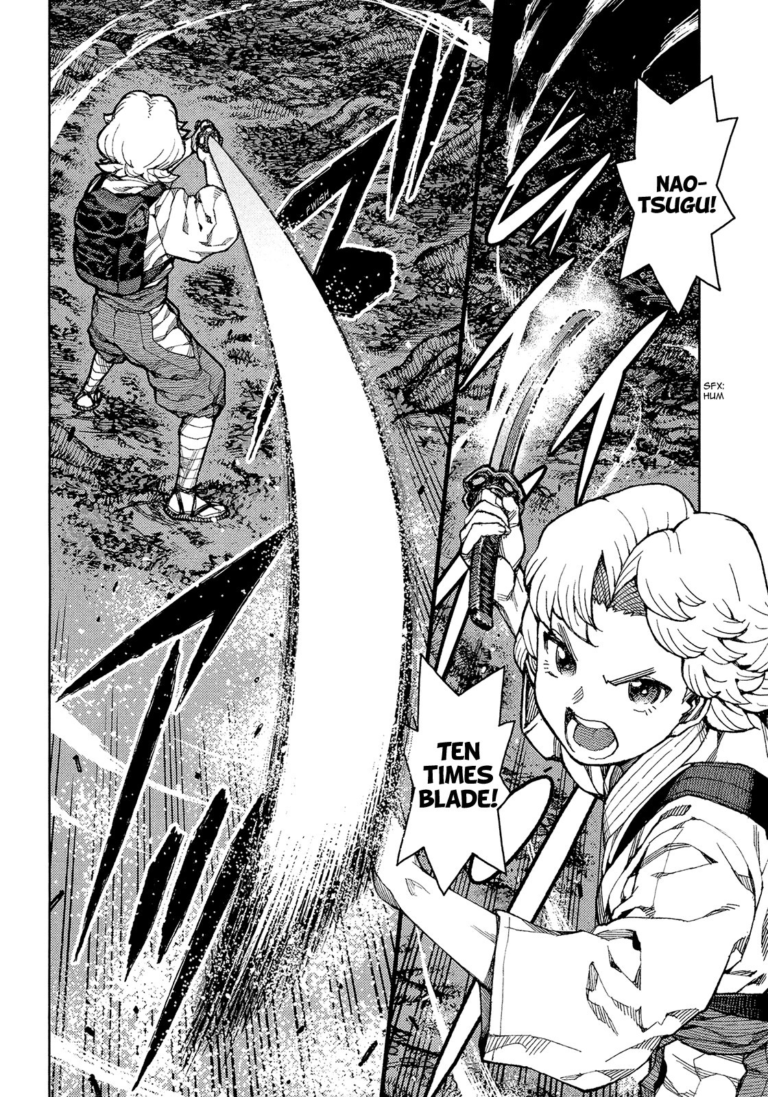 Tsugumomo chapter 74 page 7