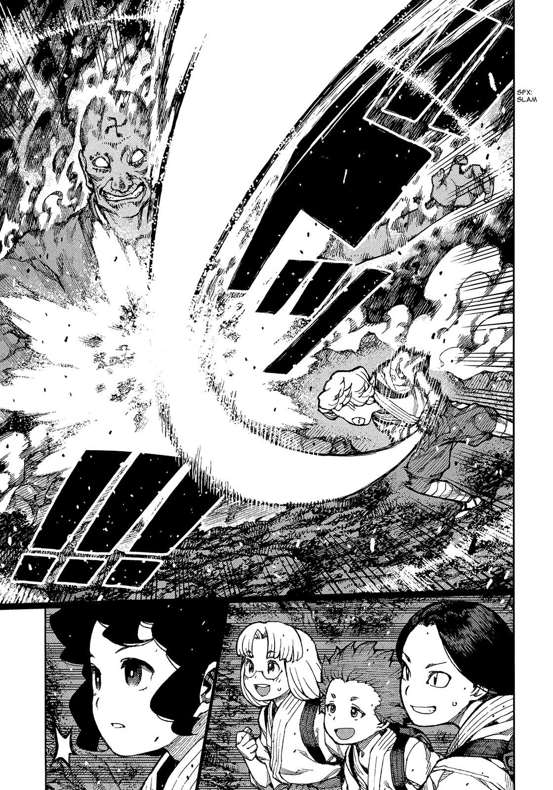 Tsugumomo chapter 74 page 8