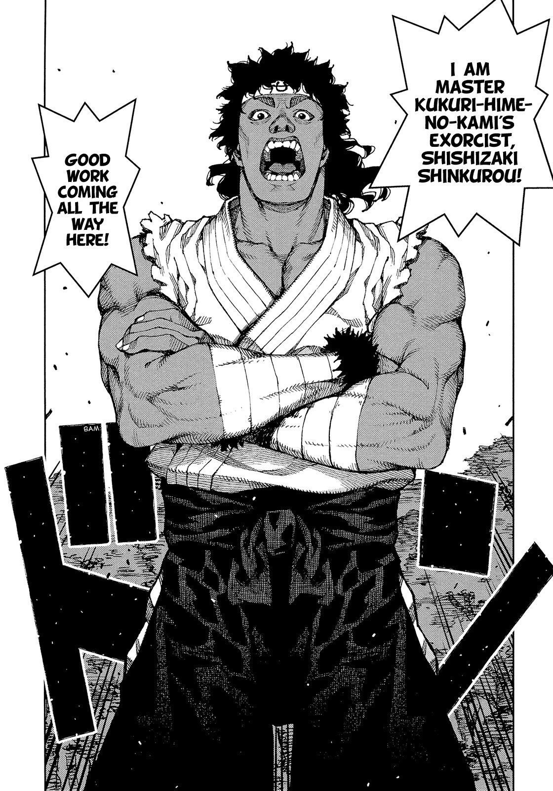 Tsugumomo chapter 75 page 21