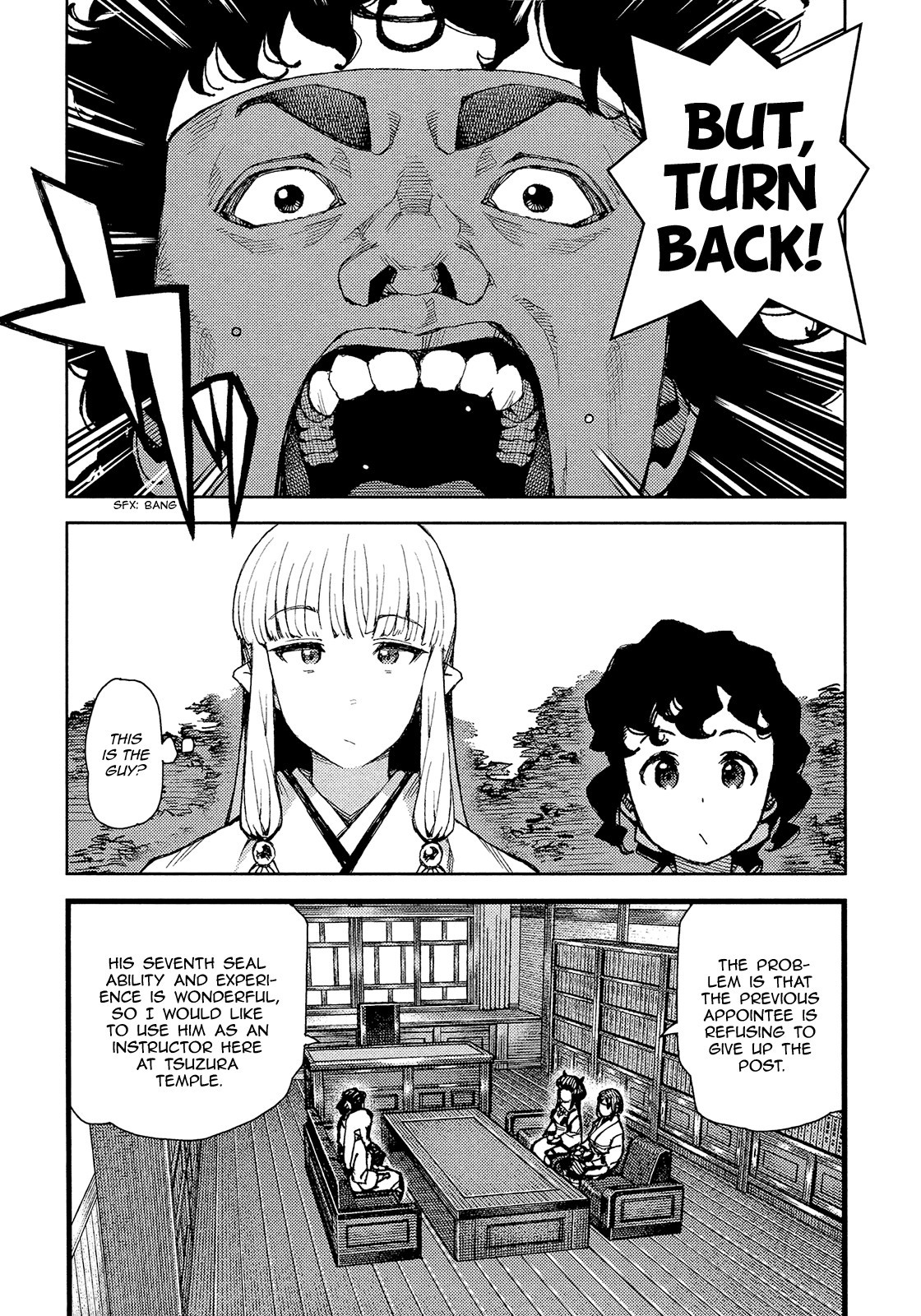Tsugumomo chapter 75 page 22
