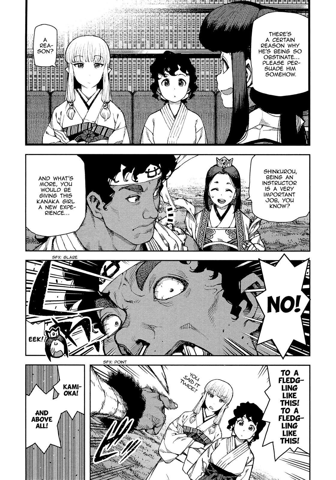 Tsugumomo chapter 75 page 23