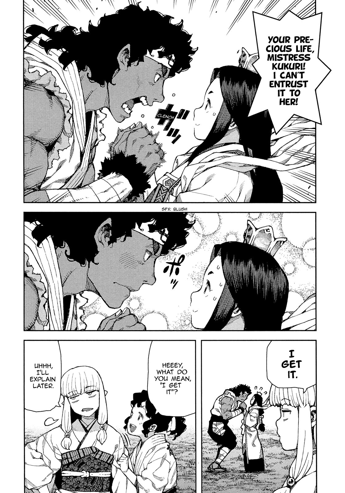 Tsugumomo chapter 75 page 24