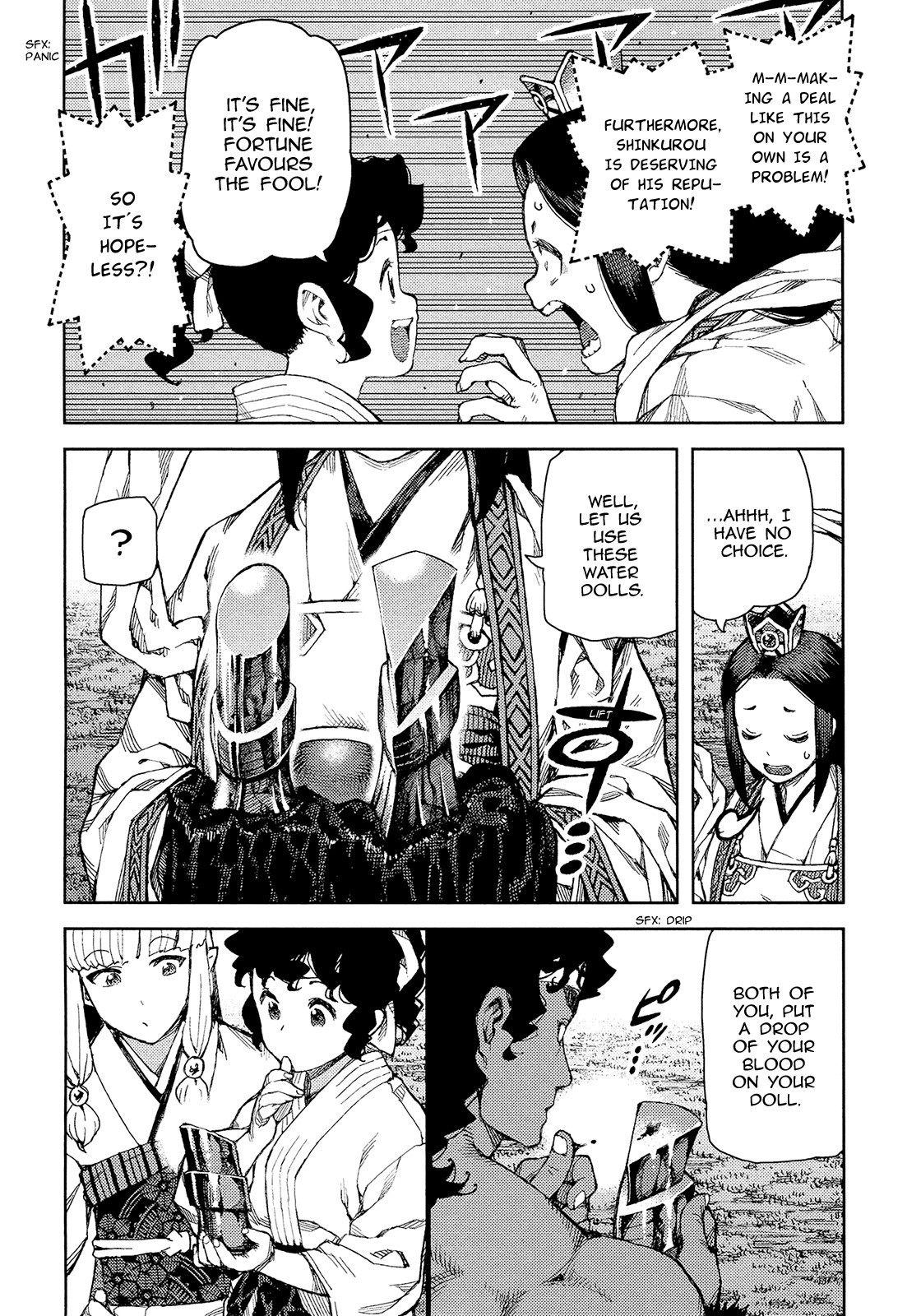 Tsugumomo chapter 75 page 27