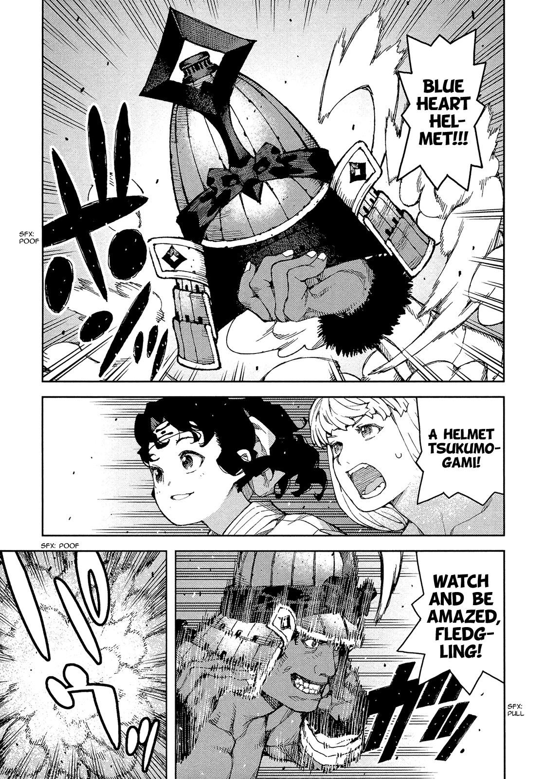 Tsugumomo chapter 75 page 30