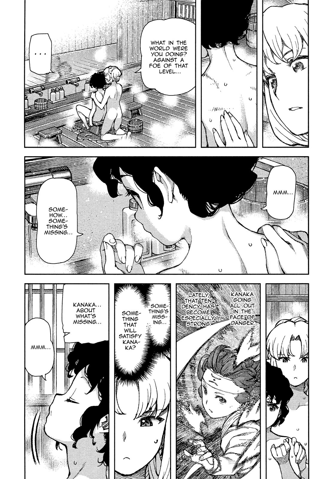 Tsugumomo chapter 75 page 9