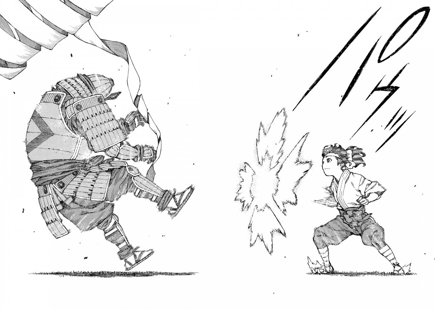 Tsugumomo chapter 76 page 22