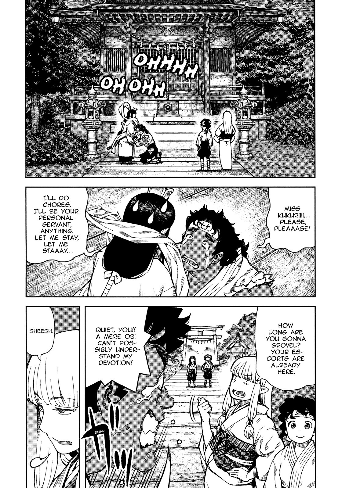 Tsugumomo chapter 76 page 25