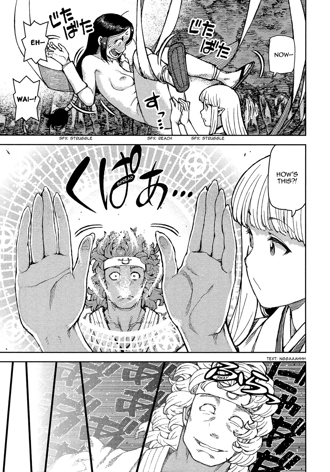 Tsugumomo chapter 76 page 28