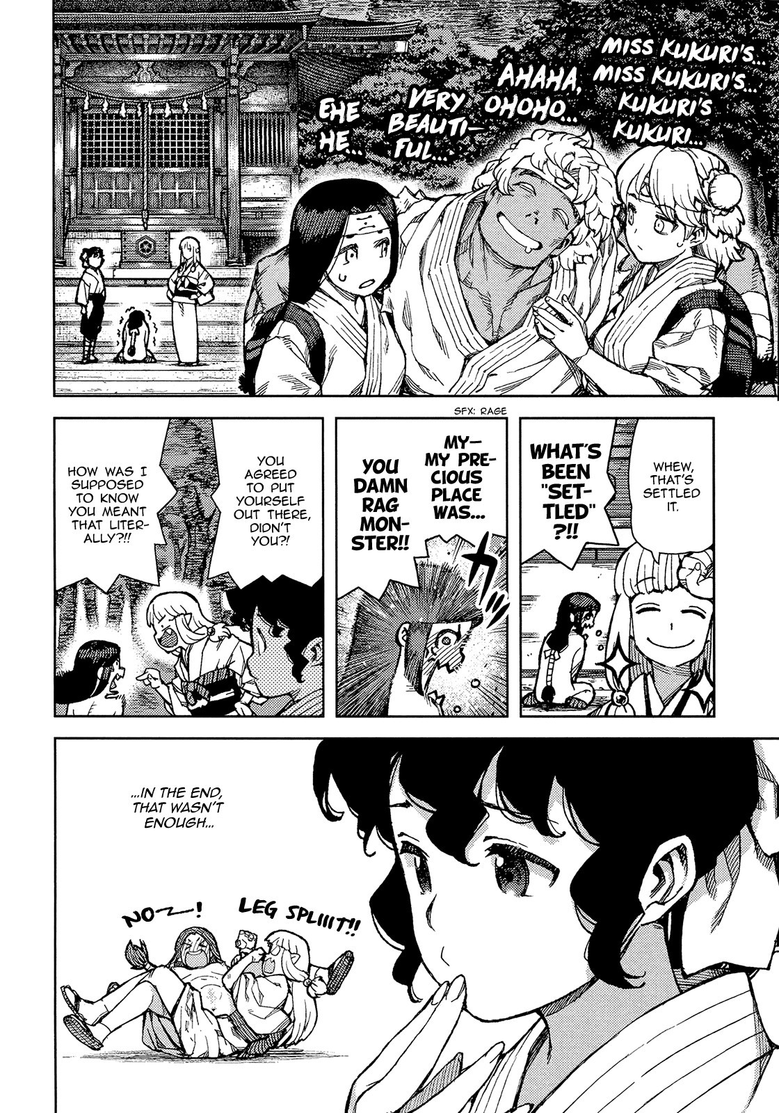 Tsugumomo chapter 76 page 29