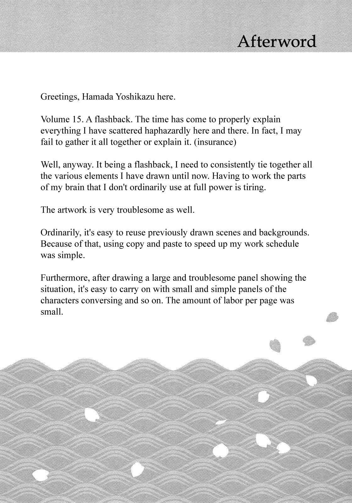 Tsugumomo chapter 76 page 31