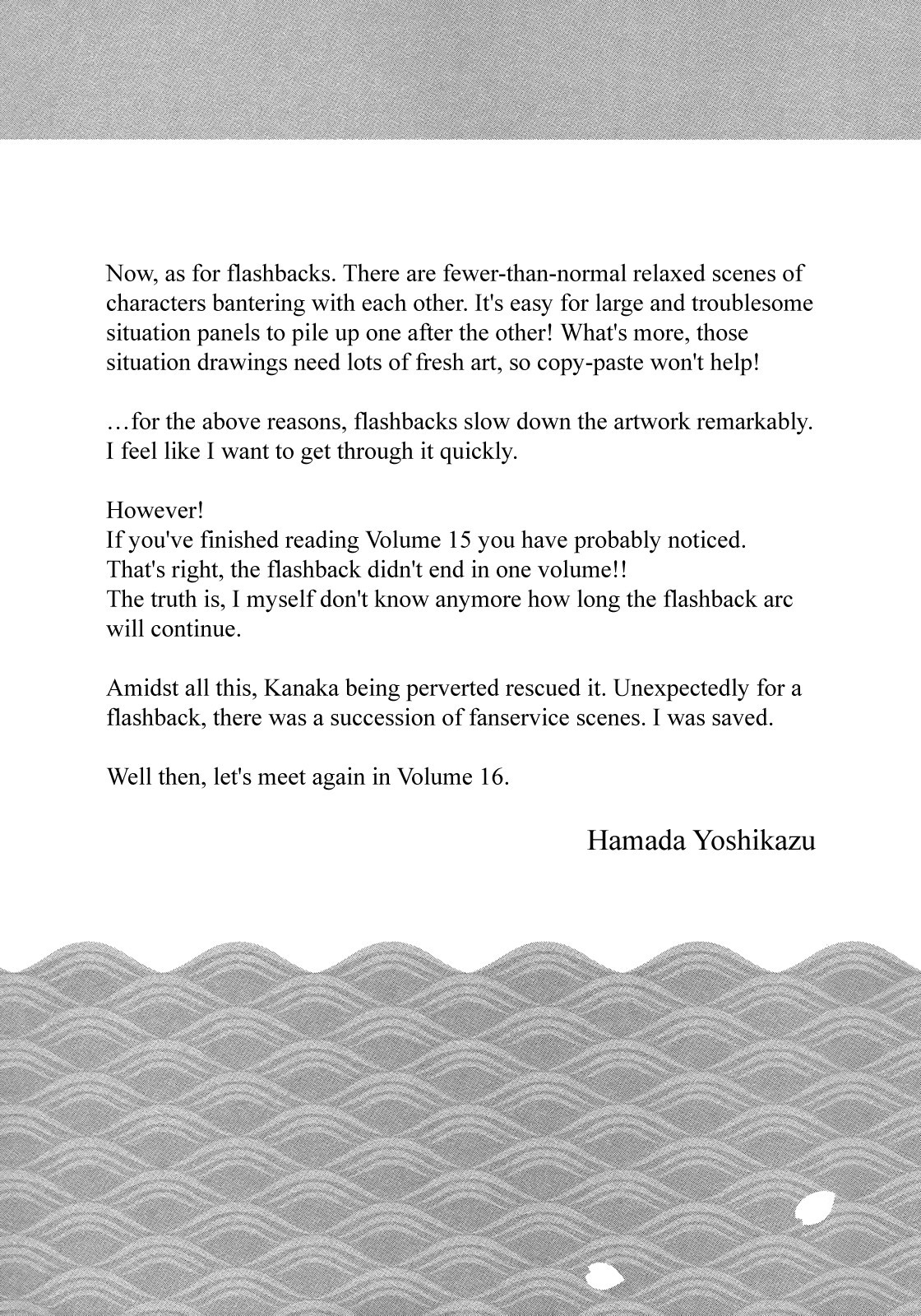 Tsugumomo chapter 76 page 32