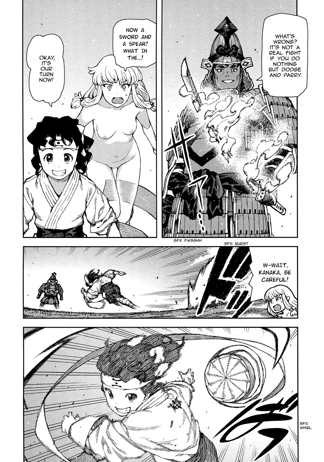 Tsugumomo chapter 76 page 7