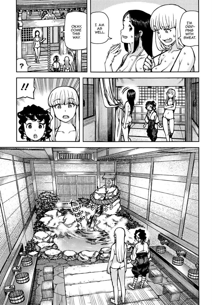 Tsugumomo chapter 77.1 page 13