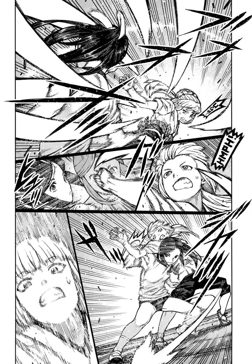 Tsugumomo chapter 77.1 page 8