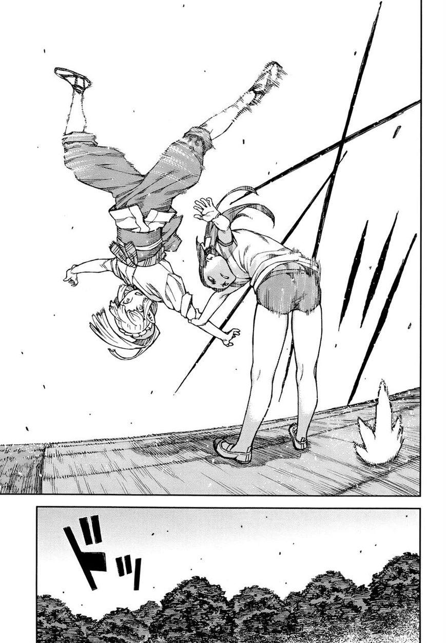 Tsugumomo chapter 77.1 page 9