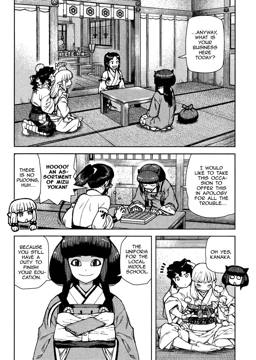 Tsugumomo chapter 77.2 page 11