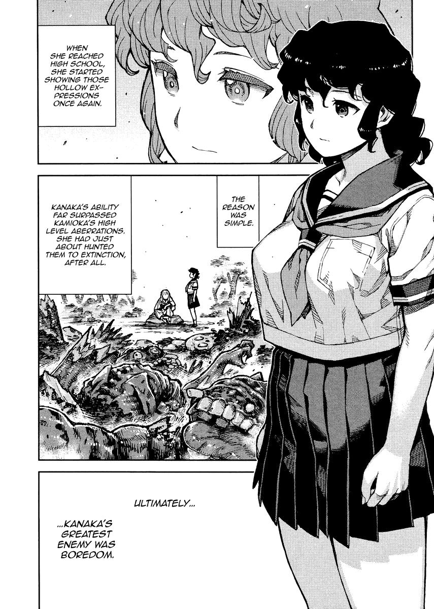Tsugumomo chapter 77.2 page 14