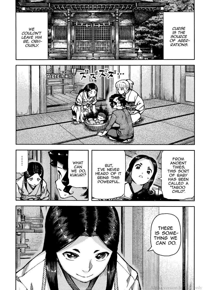 Tsugumomo chapter 78 page 15