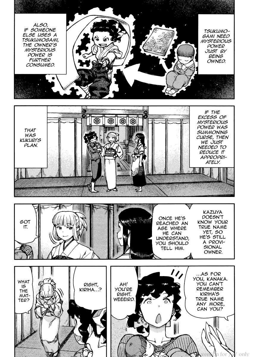 Tsugumomo chapter 78 page 18