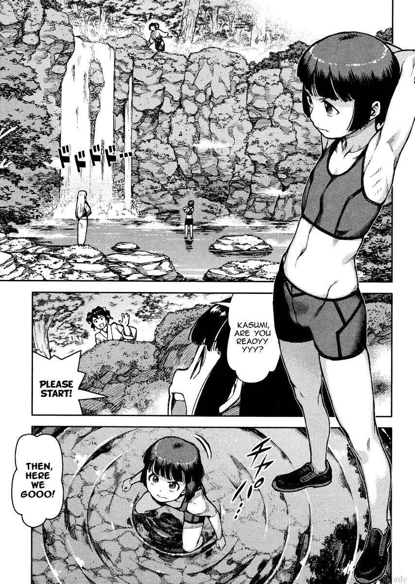 Tsugumomo chapter 78 page 21