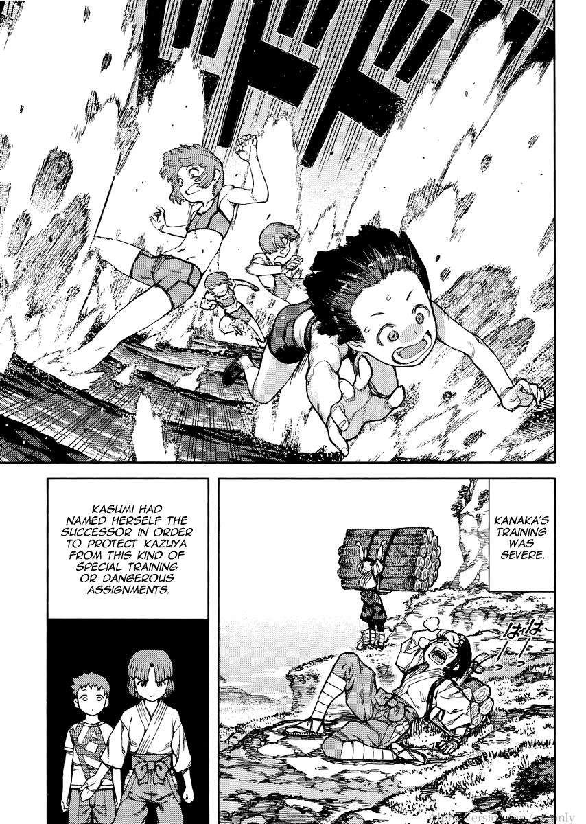 Tsugumomo chapter 78 page 23