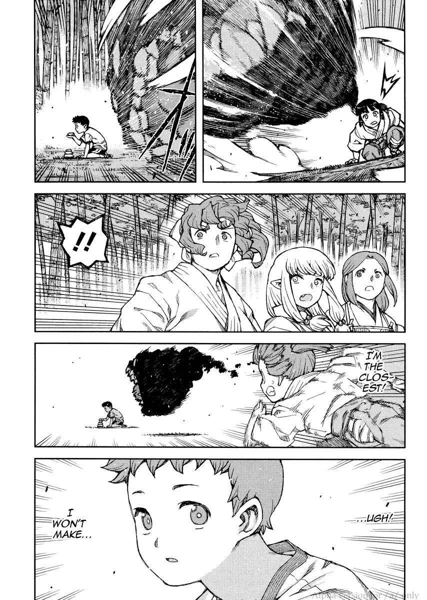 Tsugumomo chapter 78 page 27