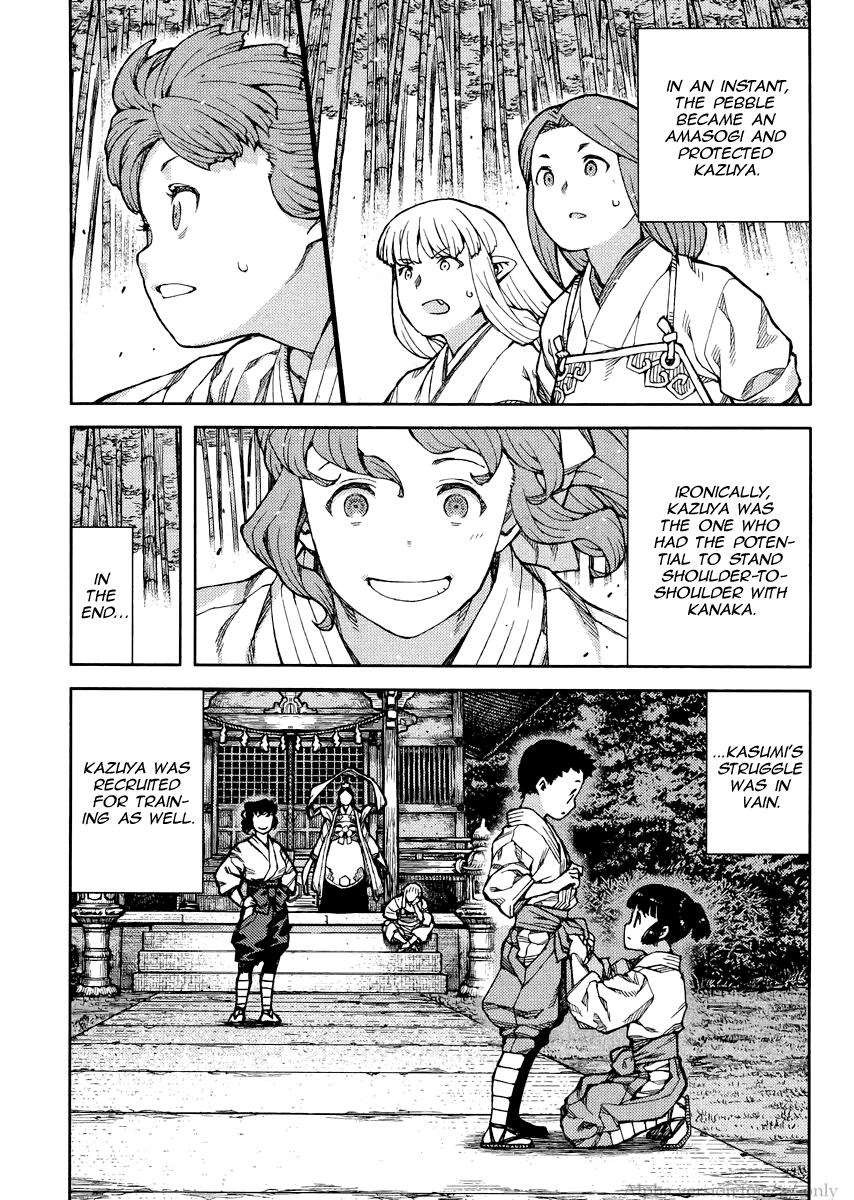 Tsugumomo chapter 78 page 29