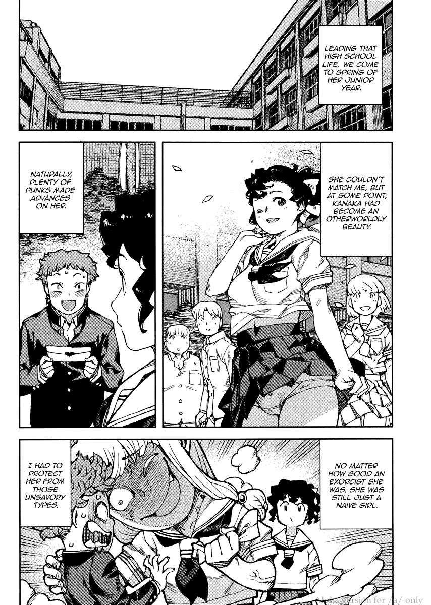 Tsugumomo chapter 78 page 6